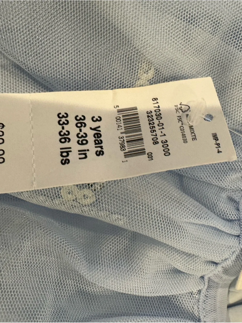 GAP Light Blue Tulle Flutter Sleeve Girls Blouse